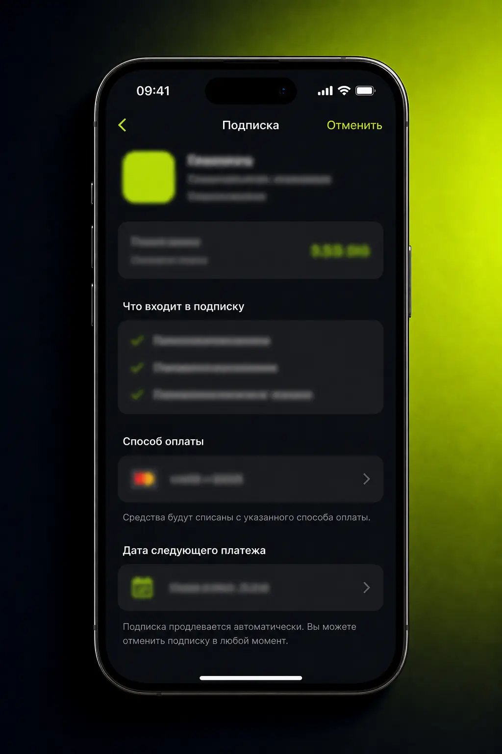 Pasos para descargar el APK de Jugabet en Android
